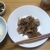 7月23日(土)晩御飯〜豚丼風おかずとピーマンの中華風