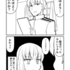 艦これデイズ176