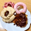 港区新橋・ウィング新橋地下の「JACK IN THE DONUTS」でドーナツいろいろ