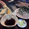 そば屋で食べるおでんをつまみに瓶ビールとか最高すぎるんだけど！！それ以上にやっぱり大むらの天ざるが最高すぎるのでマジで食ってみて！！