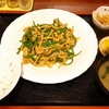 【グルメ探訪記】中華レストラン 八宝：豚肉とピーマンの細切り炒め