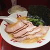 山形市新店オープン　麺家ほりかわ　チャーシューメンライスセットをご紹介！🍜