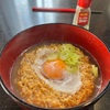 ありがたい三連休