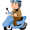 小型自動二輪ATの免許