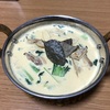 【？】トンガリササノハガイのタイ風グリーンカレー