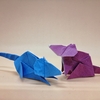 おりがみ：ネズミ (Origami : Mouse)