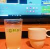 ネットカフェに目覚めた