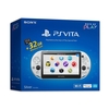 平成末期のレトロゲー専用機！ PlayStation Vita Days of Play Special Pack