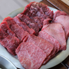 最近の食