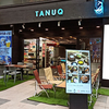 TANUQ（KENTYSKITCHEN.SAPPORO）/ 札幌市中央区南2条西5丁目 狸小路5丁目