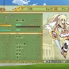 剣と魔法と学園モノ。2G。転生を試みる。