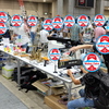 Maker Faire 2018 出展報告（その２）