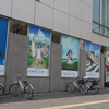 2016年夏に富山市で開催中のアニメ関連イベント
