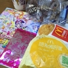 ハッピーセット（魔法つかいプリキュア！）