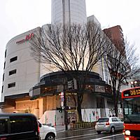 香林坊とは 地理の人気 最新記事を集めました はてな 香林坊とは 地理の人気 最新記事を集めました はてな