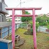 錦辨才天【東京都練馬区・金運財運のパワースポット】