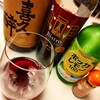 日常：Bistro（赤）と日本酒をブレンドする ～その２～