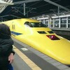 ラッキーデー
