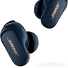 Bose QuietComfort Earbuds II 完全ワイヤレスイヤホン ノイキャンがすごく良いと高評価 23%オフで安く買える