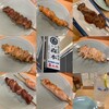 【渋谷】渋谷 森本：2年ぶりの焼き鳥の味・・・新鮮な鶏肉を堪能できる、さすがの名店