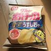 お菓子の（多分）新商品〜ポテチと小枝〜