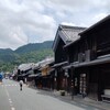 長良川鉄道で「うだつの上がる町」美濃市へ