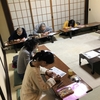 WS講座開きます