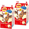 森永乳業「リプトン れん乳ミルクティー」が新登場！「森永ミルク 加糖れん乳」使用、甘さとコクを楽しめる新商品です