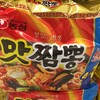 韓国でお土産買うならコレ！