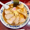 中華そば 小判（草加）チャーシューワンタンメン