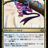 超能力蛙について考える