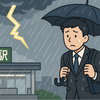 通勤直撃？沖縄〜関東で雷雨拡大中！今週の天気警戒ポイント