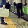 日本人は自分の会社が嫌いなのにしがみつく【理由とリスクと対策】