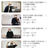 【塾の特徴】授業動画を何度でも見られるのってよくないですか？