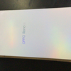 OCN mobile one を契約ついでに OPPO Reno A を入手する