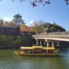 【大阪】『大阪城』御座船に乗りました。