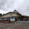 【あおいくまカフェ】道の駅　志野・織部