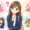 AIと金利：① 金利って何？