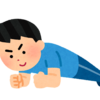 🍀【腸内フローラ検査】GWは健康的に過ごすぞ！