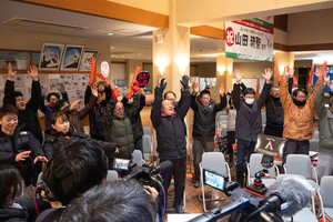 スノボ山田琉聖選手が銅メダル　ミラノ・コルティナ五輪男子ハーフパイプ　妙高市の所属校歓喜