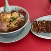 ラーメン山岡家　浜松南区店