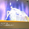 ペルソナ4ザ・ゴールデン(P4G)リマスター　雪子のコミュMax!