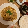 3月23日（火）親子丼