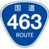 国道401号～507号