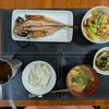 【毎日ご飯】2025年9月15日(月)の食事