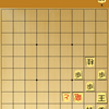 2023/01/09  凌ぎの手筋問題