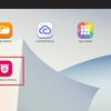 QNAP NAS モーション検知で録画する