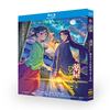 アニメ『薬屋のひとりごと 第2期 (2025)』ブルーレイ3-DISC[Blu-ray-BOX]