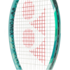【インプレ】YONEX PERCEPT 97 をレビュー！しなる！柔らかい！しなり好きにはたまらないコントロールラケット