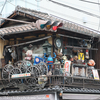 ガラクタ屋敷